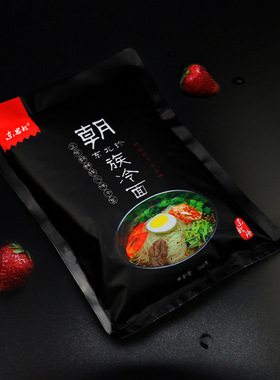 正宗东思北珍朝鲜族大冷面380克*7袋小麦荞韩国延吉批发带调料