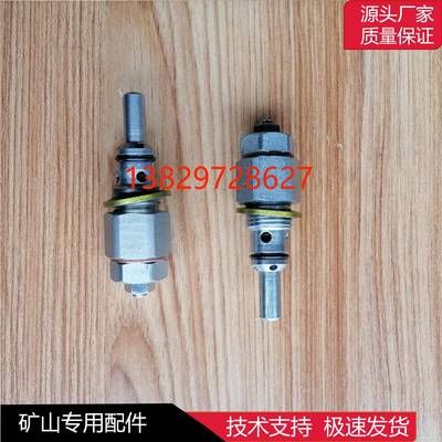 开始志高红五环溢流阀平衡阀调压