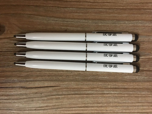 原装诺亚舟优学派u26点触笔