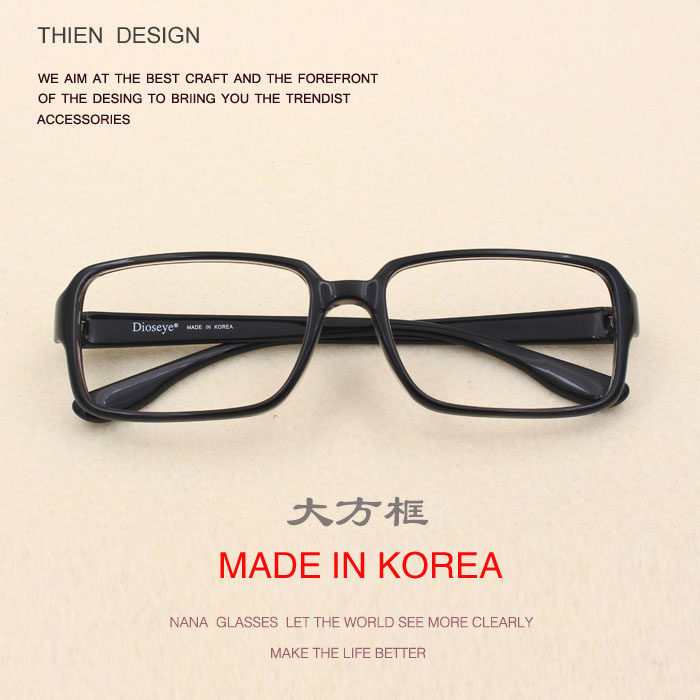 新正品韩国进口超轻tr90眼镜框大方框近视眼睛架男女复古百搭潮款