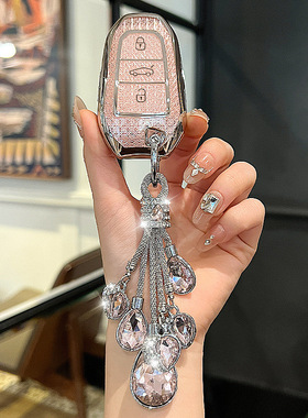 适用标致c4lc5c3-xrXR标致钥匙壳女包扣雪铁龙世嘉个性钥匙保护套