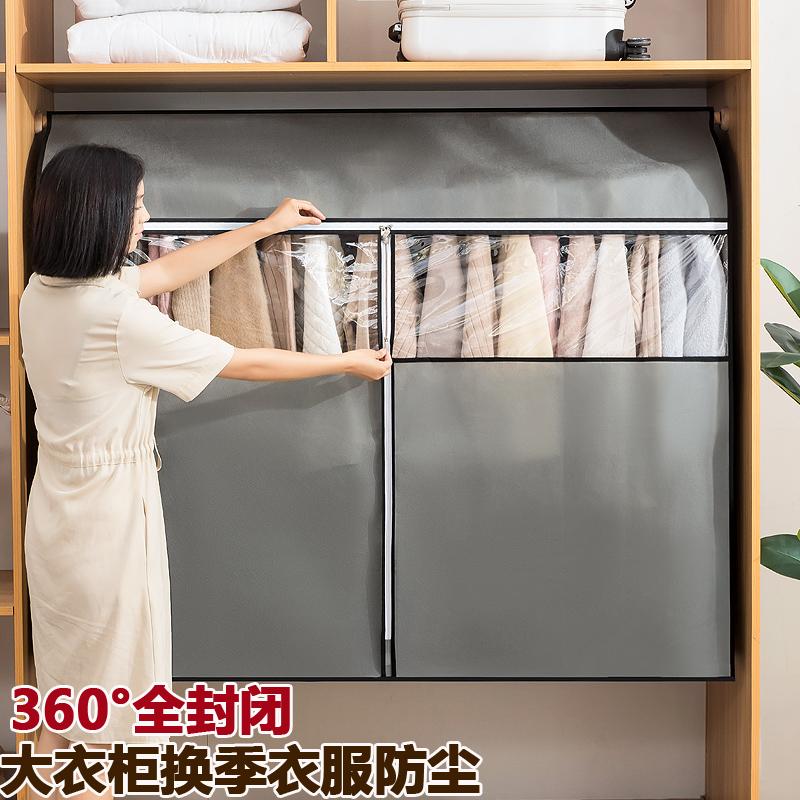 布艺大容量折叠衣柜收纳箱