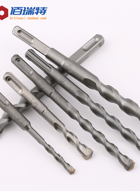 铬钢冲击钻头加长水泥钻头墙壁钻头M6M8M10M12M14M16M18M20M22M25