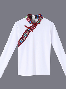 藏族民族舞蹈上衣 新款长袖立领V领短袖练功服藏式演出服修身女款