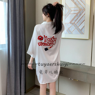 夏季凉感冰丝睡裙女2026新款短袖睡衣衬衫裙宽松高级感女士家居服