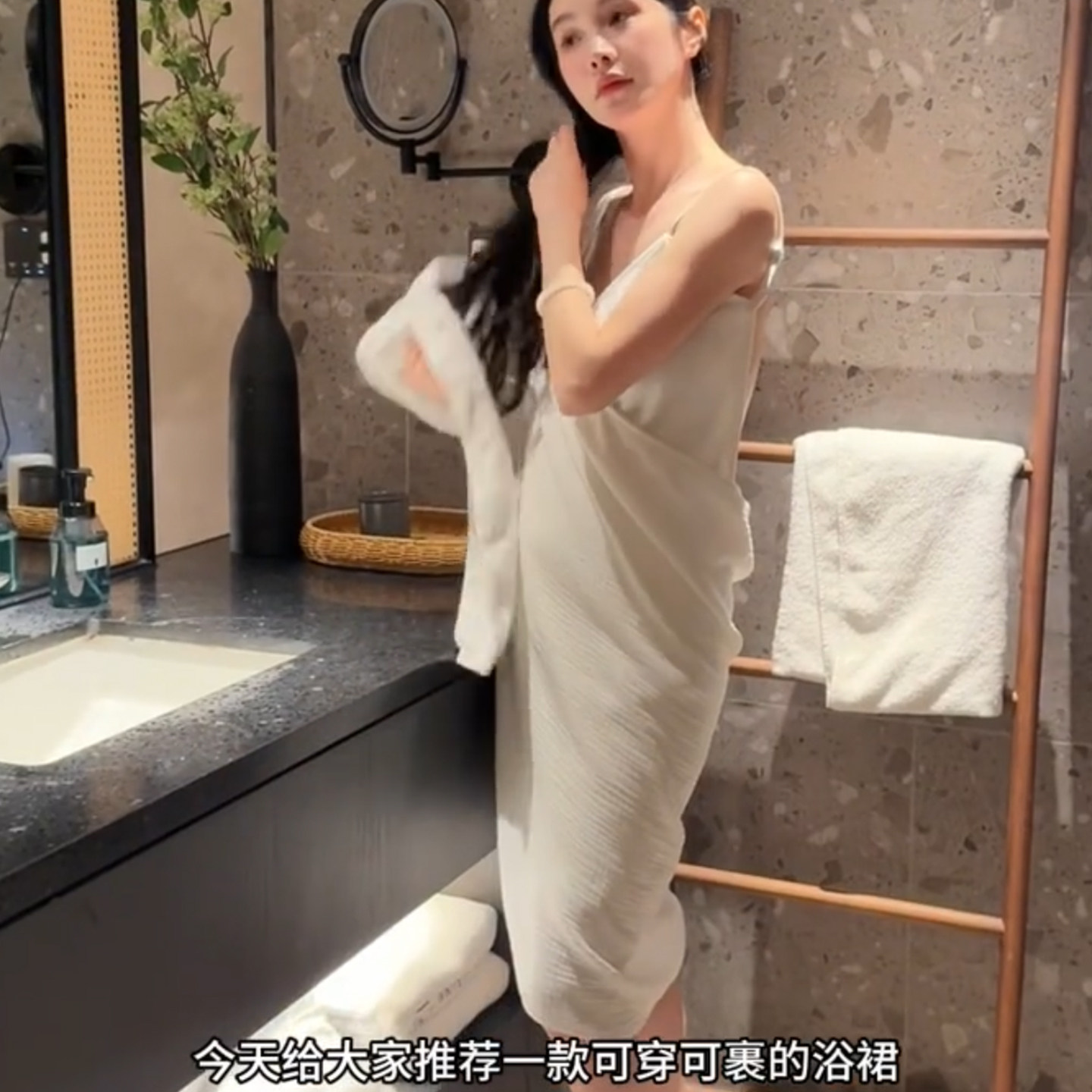 四层棉纱性感吊带浴袍女2026春夏新款可穿式吸水速干纯棉浴裙浴巾