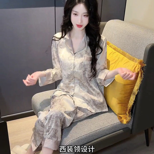 冰丝睡衣女款春夏新款家居服套装