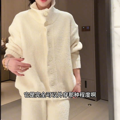 软绵绵睡衣女秋冬新款半边绒套装