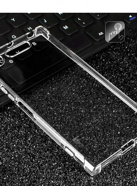 适用于索尼Xperia X Compact手机壳F5321手机套XMINI全包硅胶保护