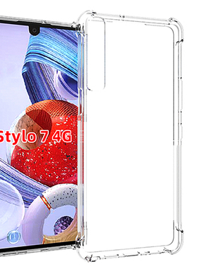 适用于LG stylo 7手机壳stylo 7 5G手机套软硅胶男女纯色潮保护壳