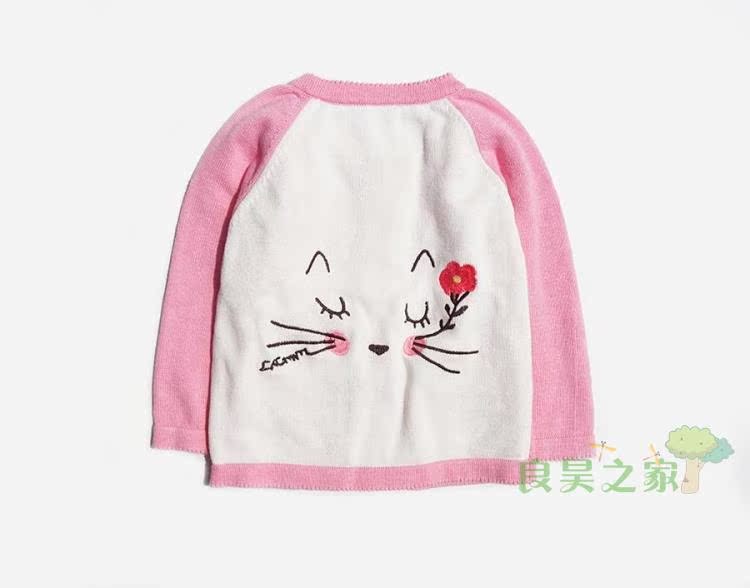 Pull enfant - Ref 2102591 Image 4