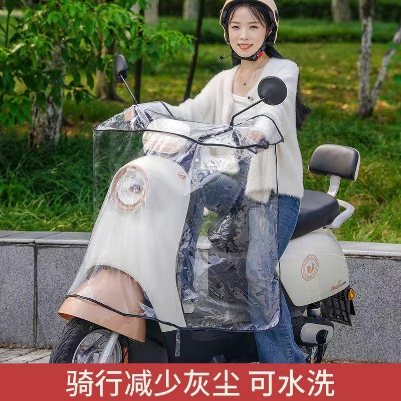 电动车雨衣加厚加大防暴雨防风罩
