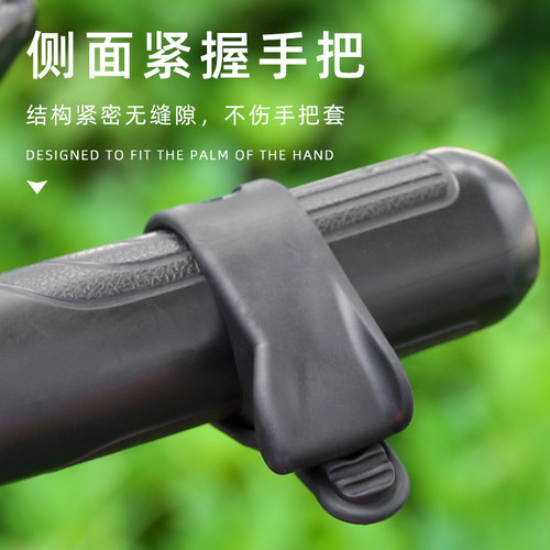 电动车车把转把固定卡子