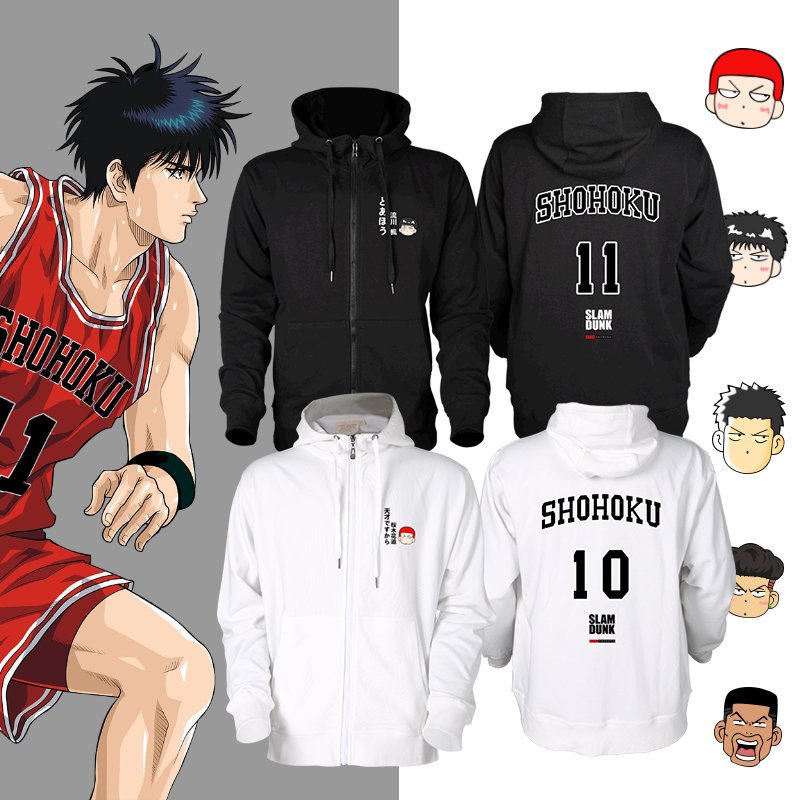 运动休闲舒适透气潮流百搭