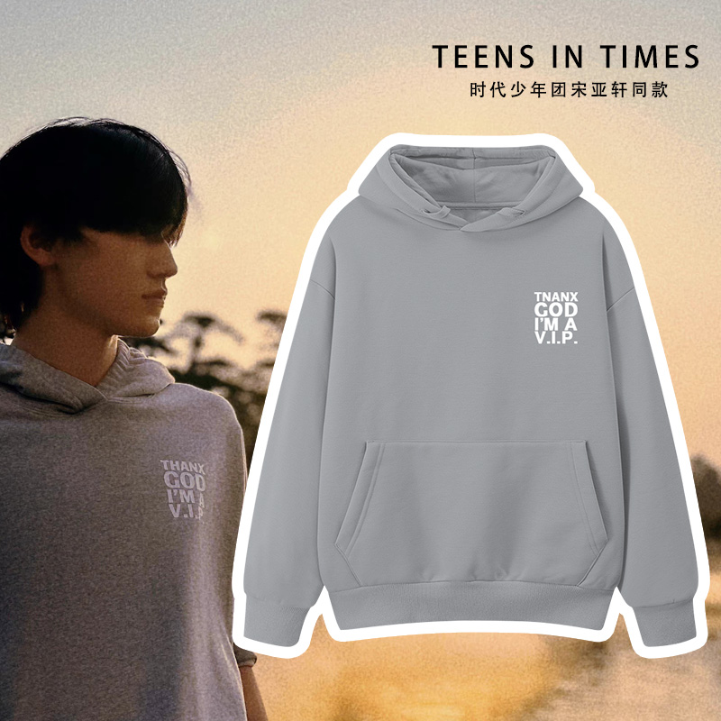 运动休闲舒适透气潮流百搭