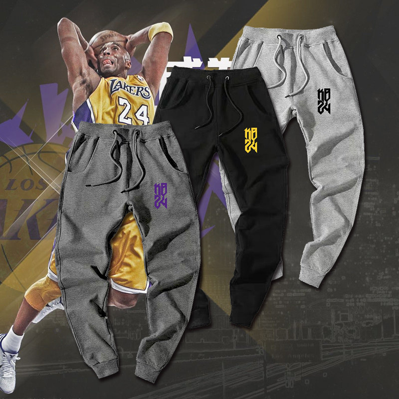 洛杉矶湖人队24号科比背影运动纯棉长裤潮纪念黑曼巴小脚束口卫裤