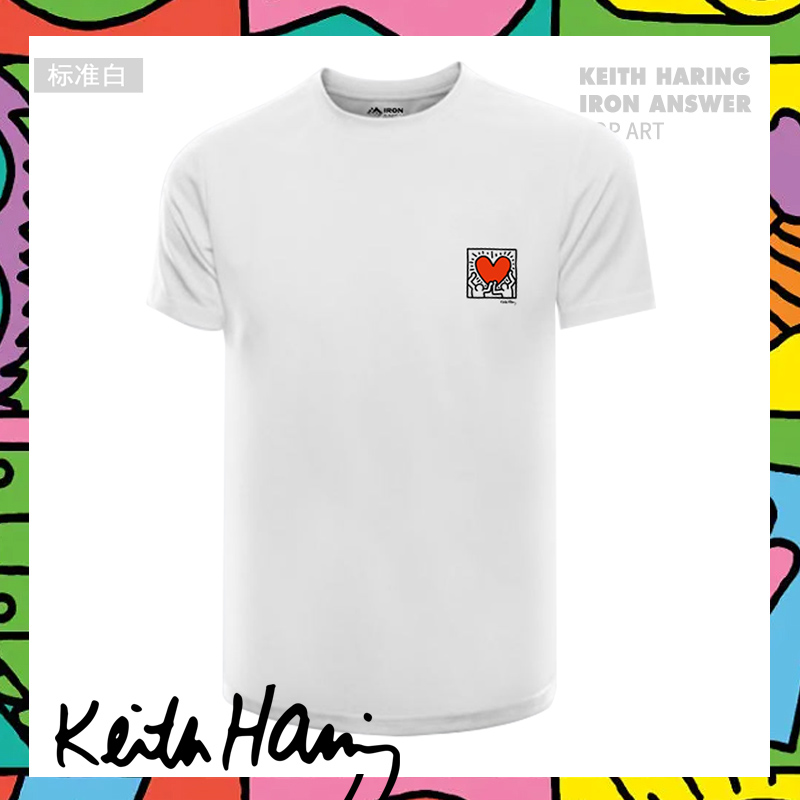 运动休闲舒适透气潮流百搭