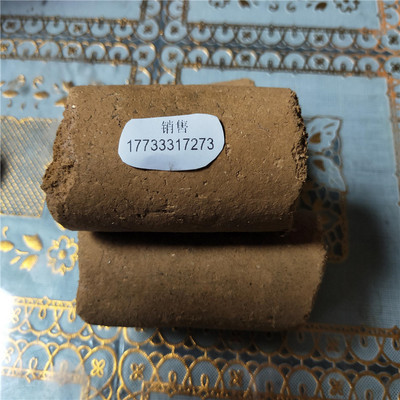 中药材 人中黄  甘草黄、甘中黄 500克 包邮