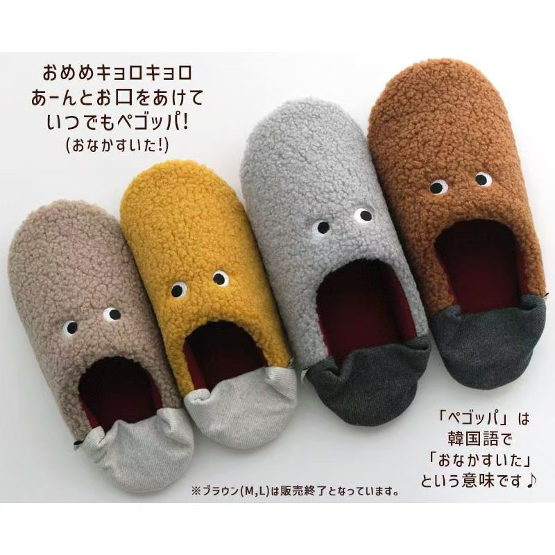 含羊毛包脚跟室内冬款居家鞋拖鞋