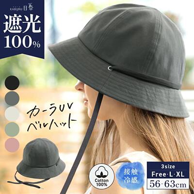 渔夫帽渔夫帽女款男款56-63cm