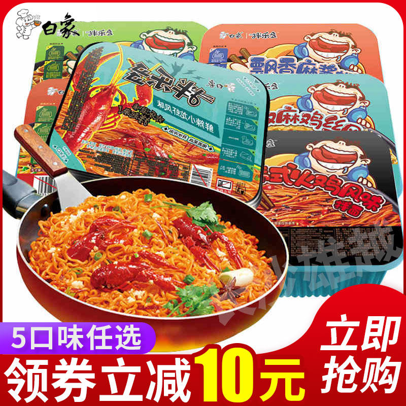 网友分享在meiguo.com的图片