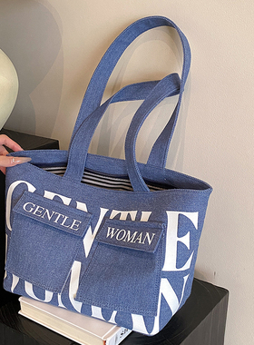 大容量泰国字母帆布包2024新款时尚休闲手提袋上班通勤单肩托特包