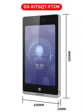 海康威视DS-K1T6QT-F72M人脸门禁机7寸考勤一体机可视对讲门口机