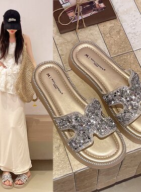 2026春季新款一字拖平底2026年夏季橡胶低跟(小于3cm)PU