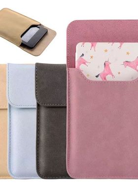 适用Kobo Clara Colour 6英寸阅览器保护套电子书磨砂皮套内胆包