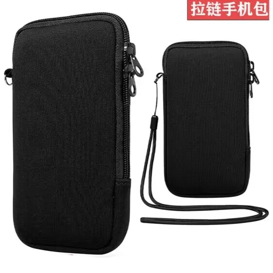 6.7英寸适用华为nova 11 pro/nova10/8/7/6手机保护套 nova9se防尘内胆包拉链包潜水料布包潜水料收纳袋可挂