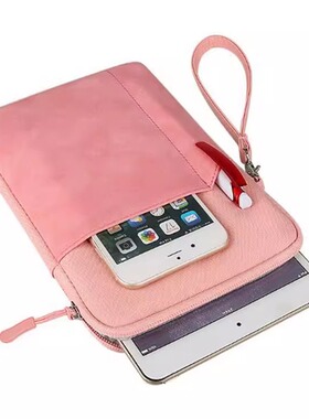 适用掌阅iReader Smart 5/410.3英寸电子书保护套内胆包防摔手提