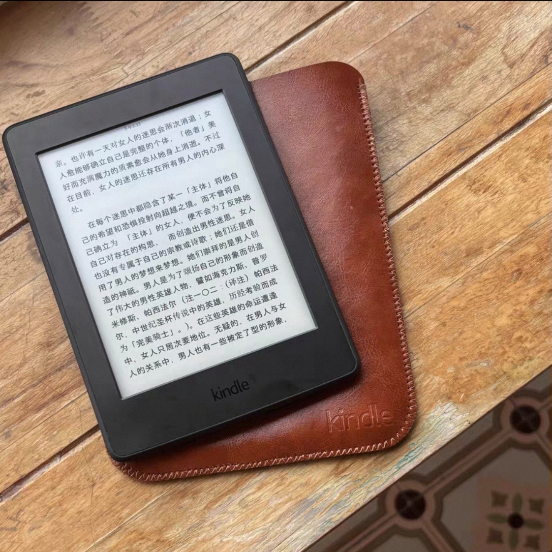 定制适用亚马逊Kindle paperwhite6代7寸2024版电子书皮套内胆包