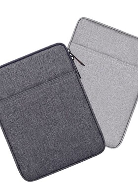 适用文石boox Tab 10C Pro阅读器保护套10.3英寸电子书内胆包袋