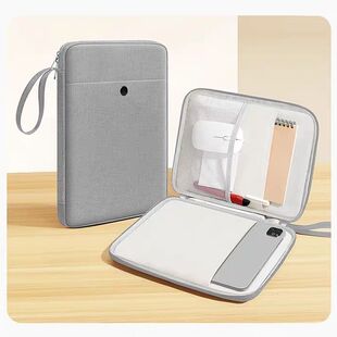 适用于汉王N10Pro二代10.3英寸电子书收纳袋平板保护套手提内胆包