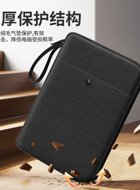 适用微软Surface Go内胆包10.5寸平板包Go2/3/4电脑包键盘收纳包