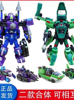 咖宝车神之炫舞战队钻地勇者潜行金刚儿童变形汽车机器人男孩玩具