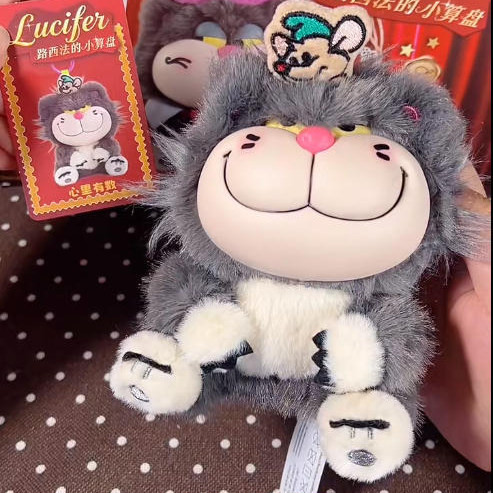 正版迪士尼路西法小算盘盲盒
