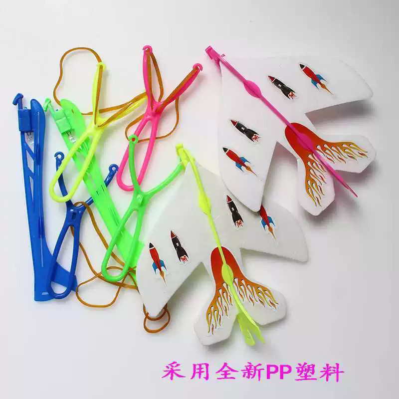 儿童玩具飞机塑料飞天仙子弹射泡飞盘/飞碟/竹蜻蜓类