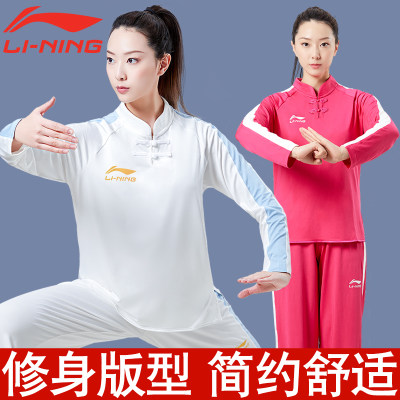 李宁夏季修身品牌太极服新款套装