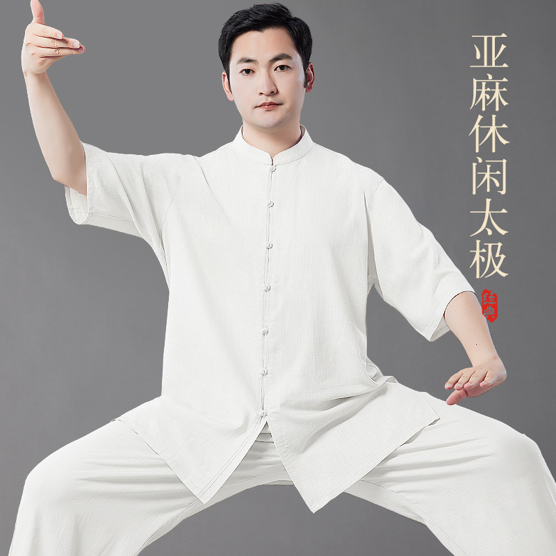 太极服男款夏季新款亚麻套装