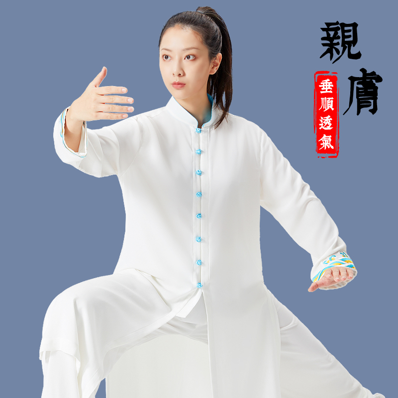 太极服装女新款武术表演服刺绣八段锦太极拳练功服女中长款太极服