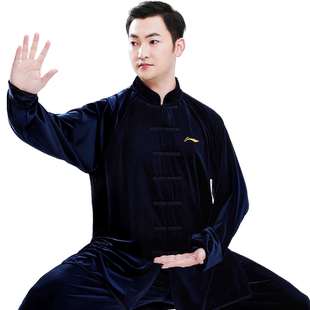 李宁高级太极服冬装南韩绒太极服女款新款加厚金丝绒太极拳练功服