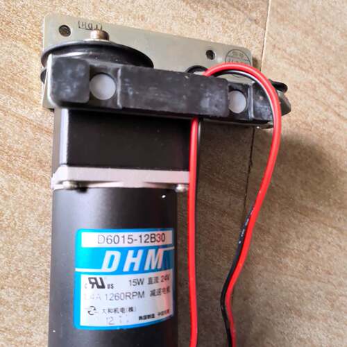 维修DHM，D6015-12B30，15 W 24V，1.4A 1260，，，，，，上拆?