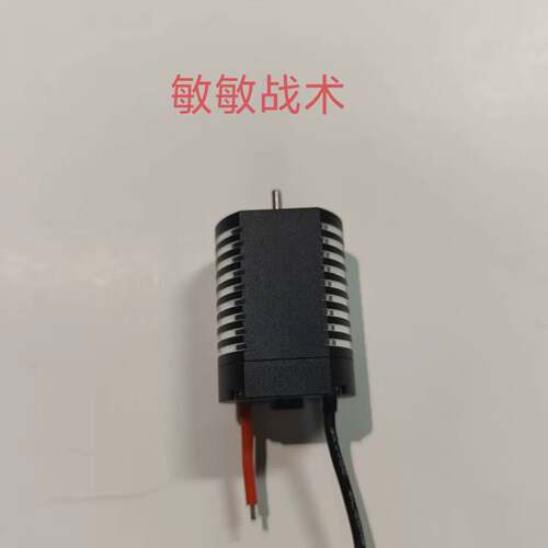 维修280，172634，g19sl r，oyg17，dx2011，金伯电手电机通用?