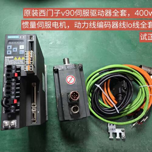 维修V906SL3210-5FE10-4UA0 1FL6042-1FA61-0AA1 400WIO，，，?