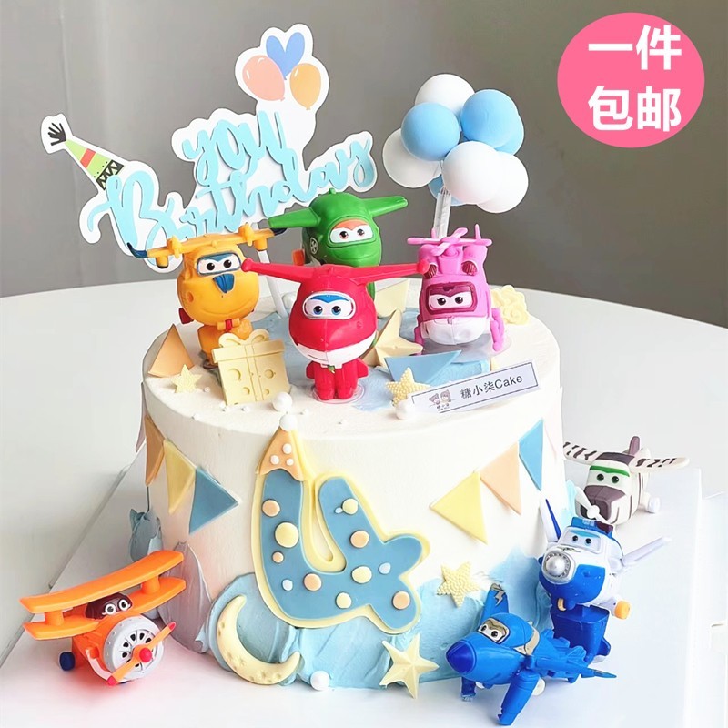 超级飞侠生日蛋糕装饰摆件插件儿童卡通烘焙甜品装饰摆台diy情景