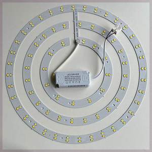 欧普吊扇灯LED替换吸顶灯圆形改造灯板变光灯片灯芯磁吸光源暖白