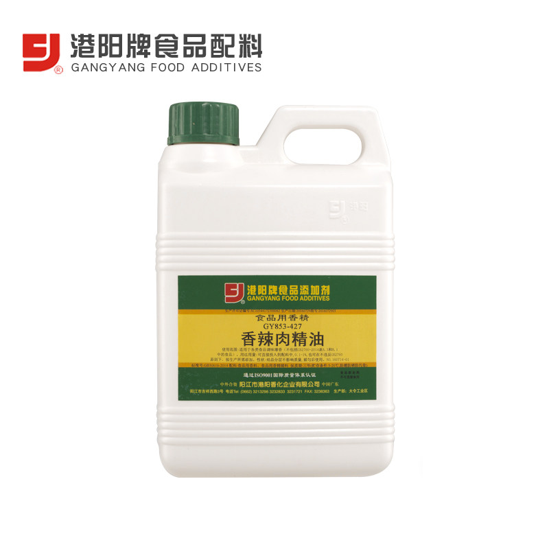 香辣肉精油香辣小吃辣味小零食下饭辣条夫妻肺片商用油状853-427