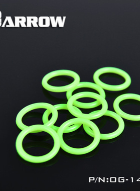 Barrow G1/4 通用 水冷 夜光绿色硅胶圈 20只装 O型圈 OG-1410