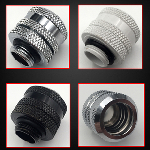 精品 DIY 分体式 电脑水冷套装 10x14 硬管快拧 银色 黑色 白色